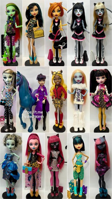 Монстер Хай Лялька бу Monster High Елізабет Дракулаура Рошель Хоулін В