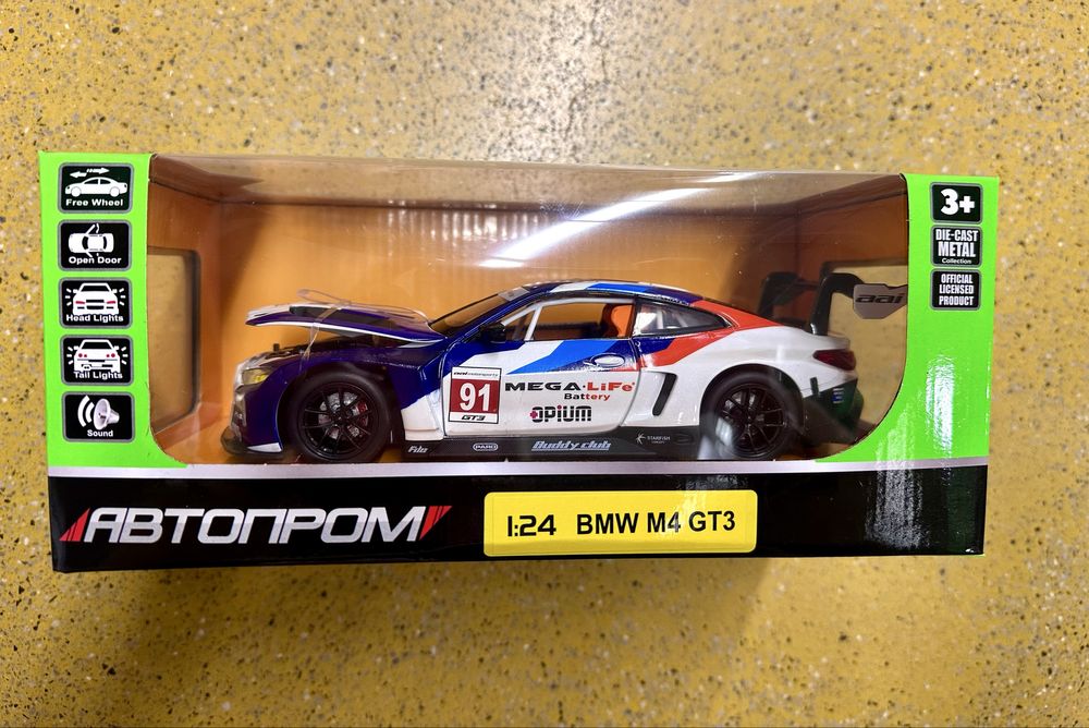Машина металева Автопром 68282A(B) 1:24"BMW M4 GT3" БМВ, світло,звук