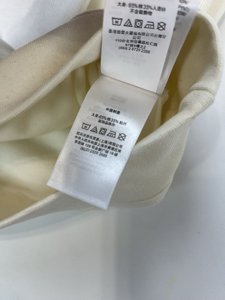 1/4 zip Polo Ralph Lauren / 1/3 зіп Поло ральф лаурен лорен