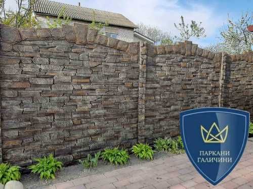 Бетонна огорожа,європаркани від виробника. Монтаж ,доставка