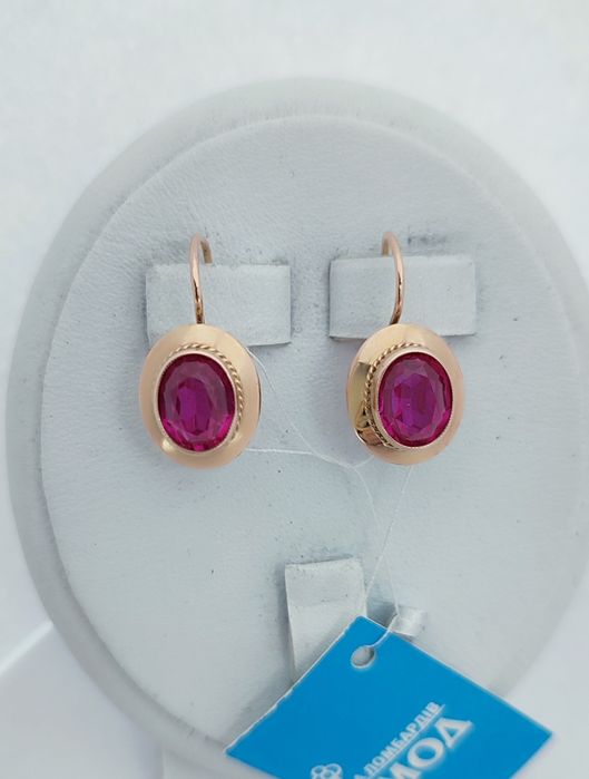Сережки золоті 583 проба