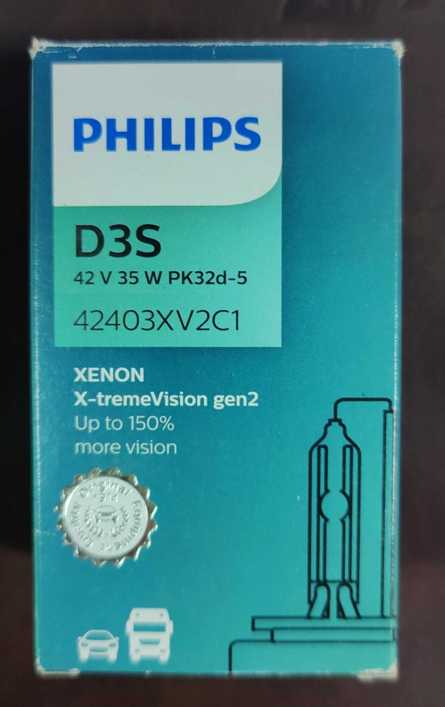 Продам лампи автомобільні Philips X-tremeVision 2(Xenon).