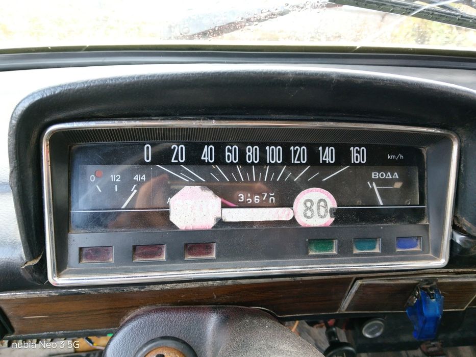 Продам ВАЗ 21013