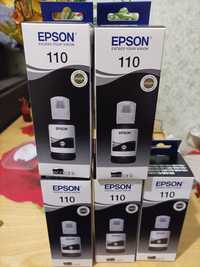 Чернила для принтера Epson