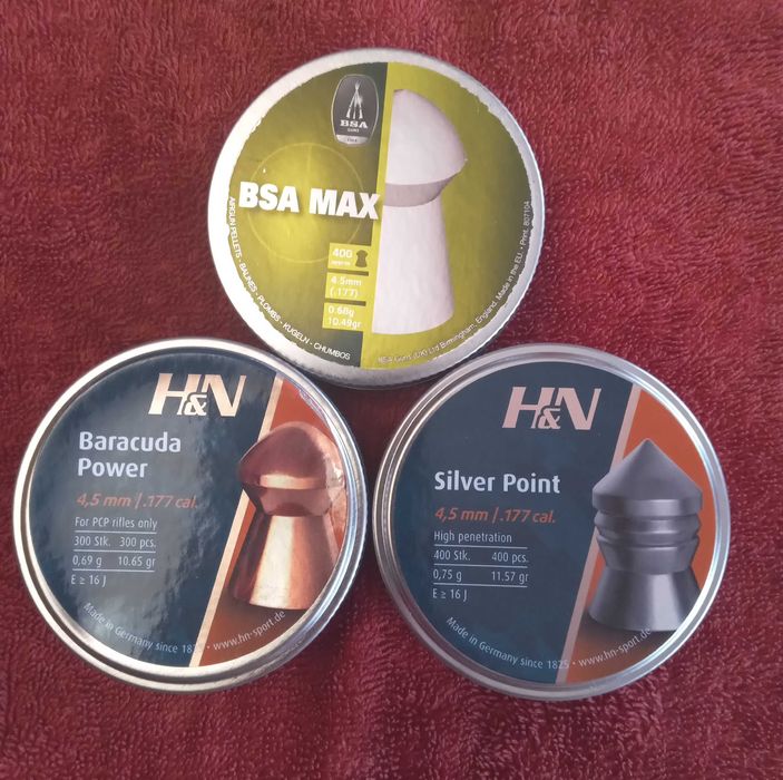 Шарики для детских пистолетов