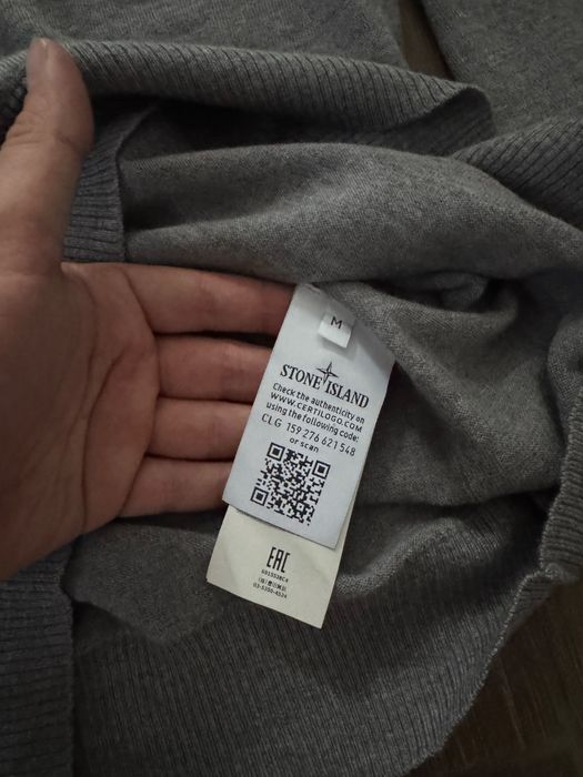 Кофта Stone Island оригінал