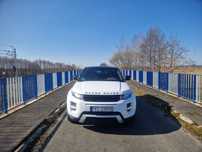 Land Rover Range Rover Evoque Range rover evoque salon polska 2 właściciel