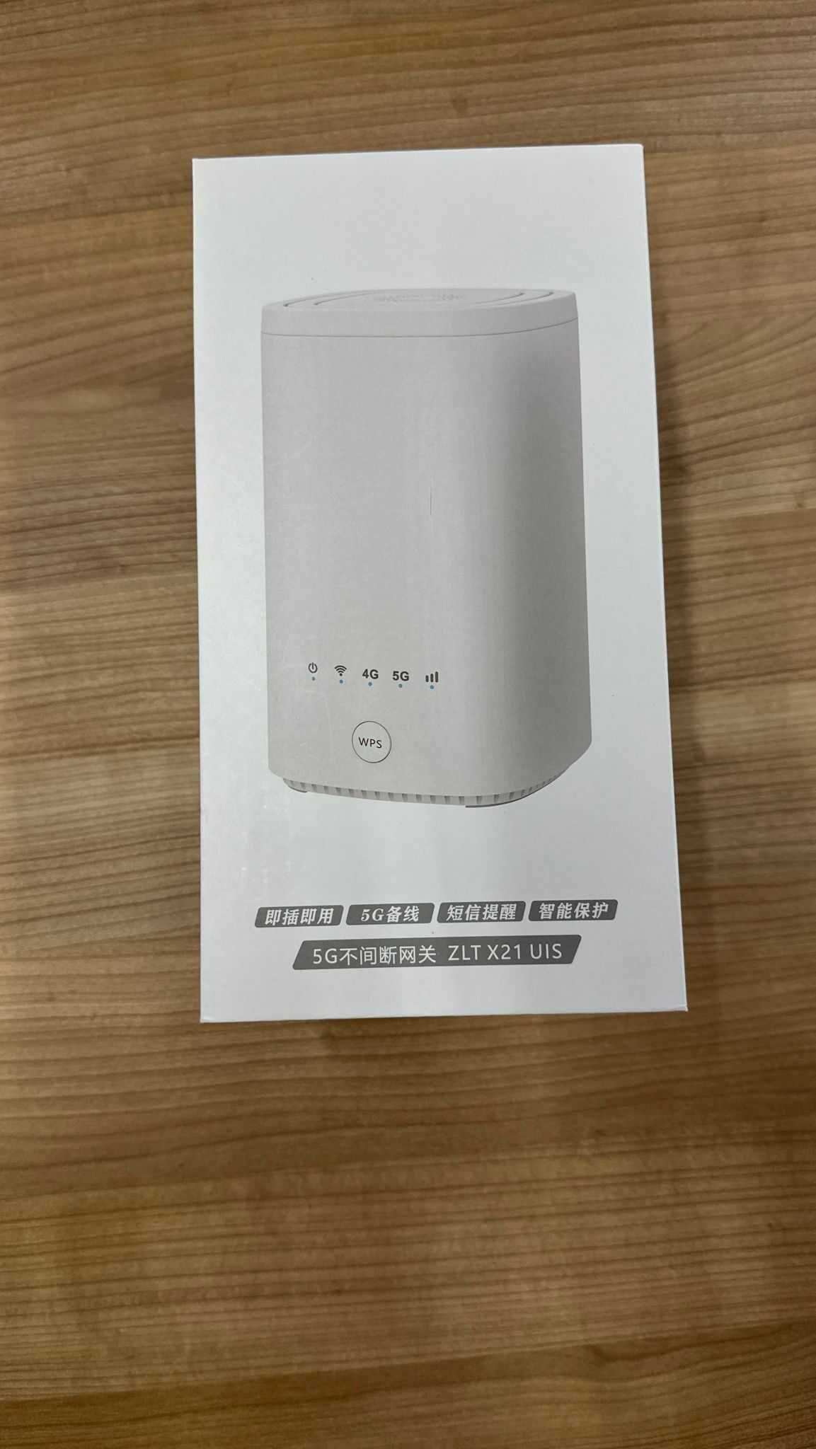 Router ZLT X21 4G/5G UIS cpe Router - Wifi Router - Novo