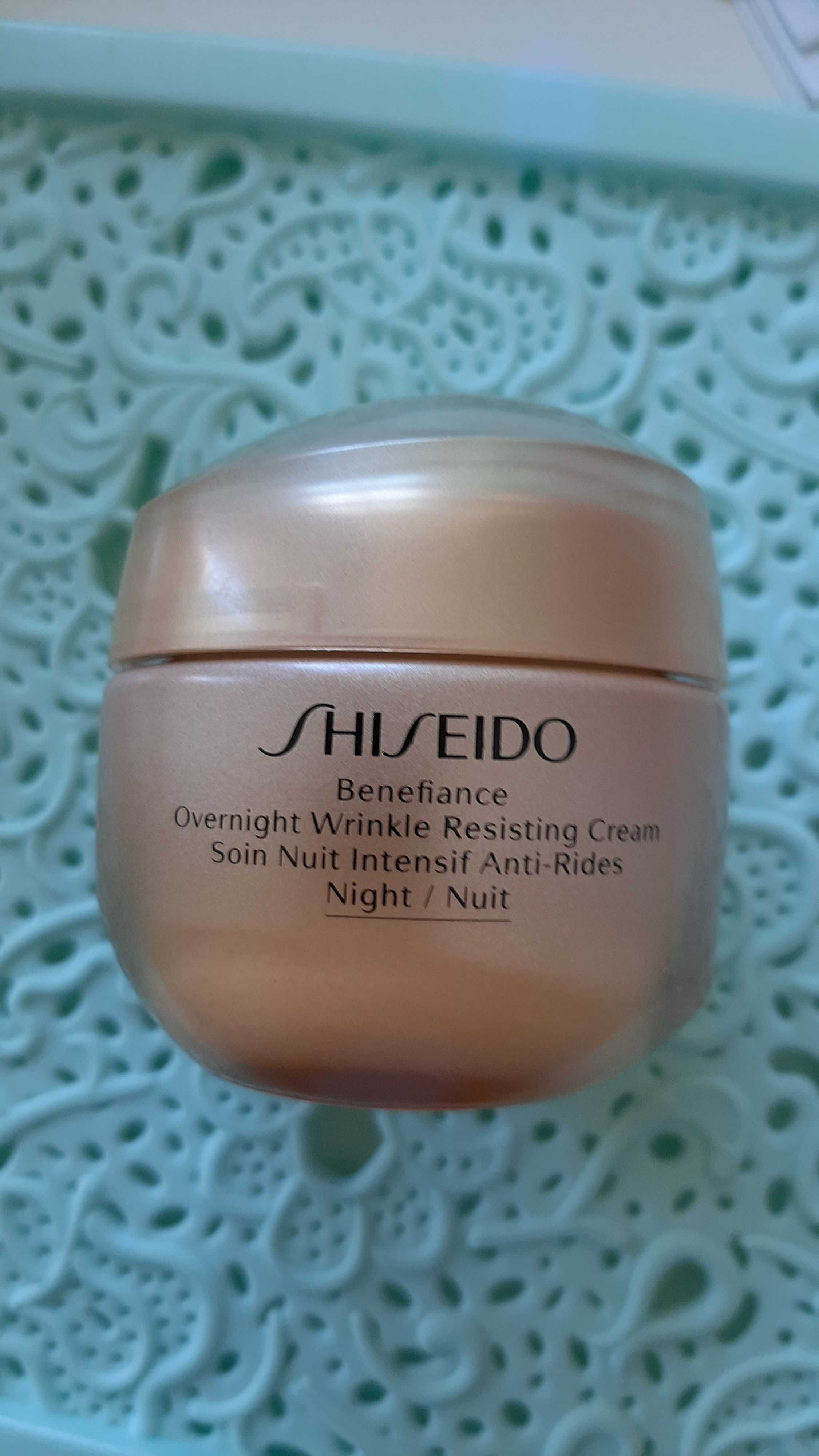 Benefiance Overnight Wrinkle Resist Cream