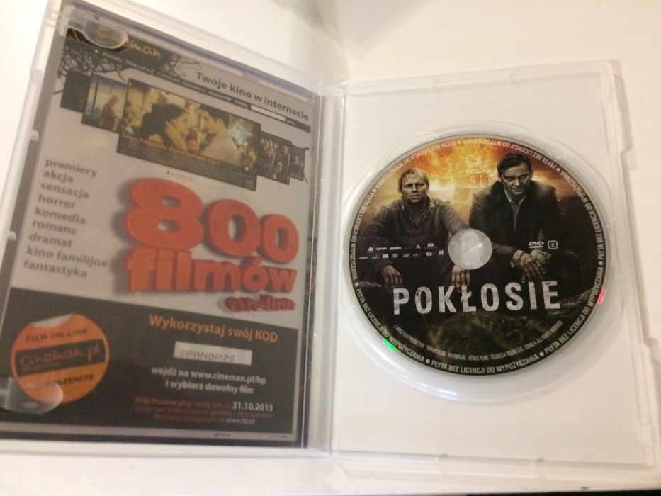 Film Pokłosie - Maciej Stuhr, Ireneusz Czop