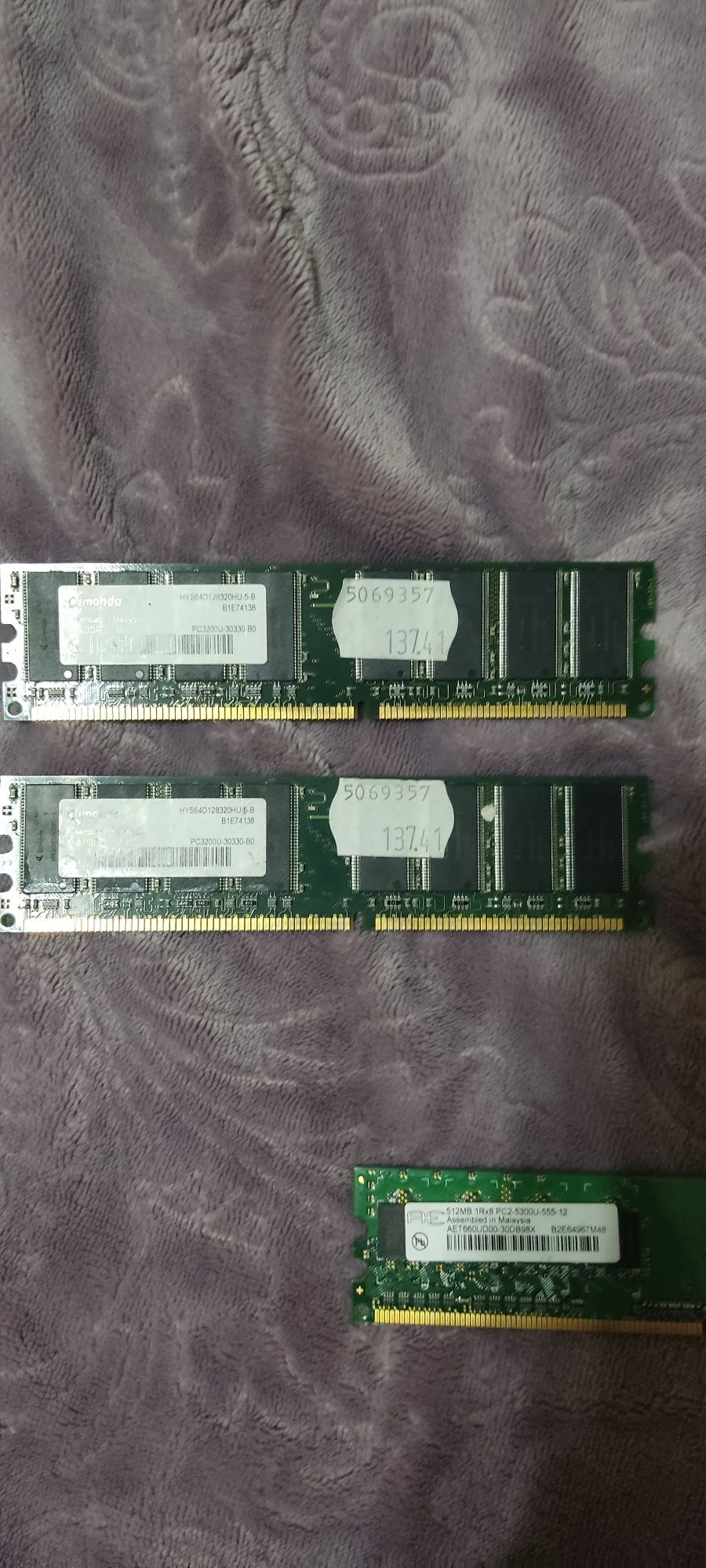 Оперативна пам'ять 512mb 1gb ddr400 ddr1