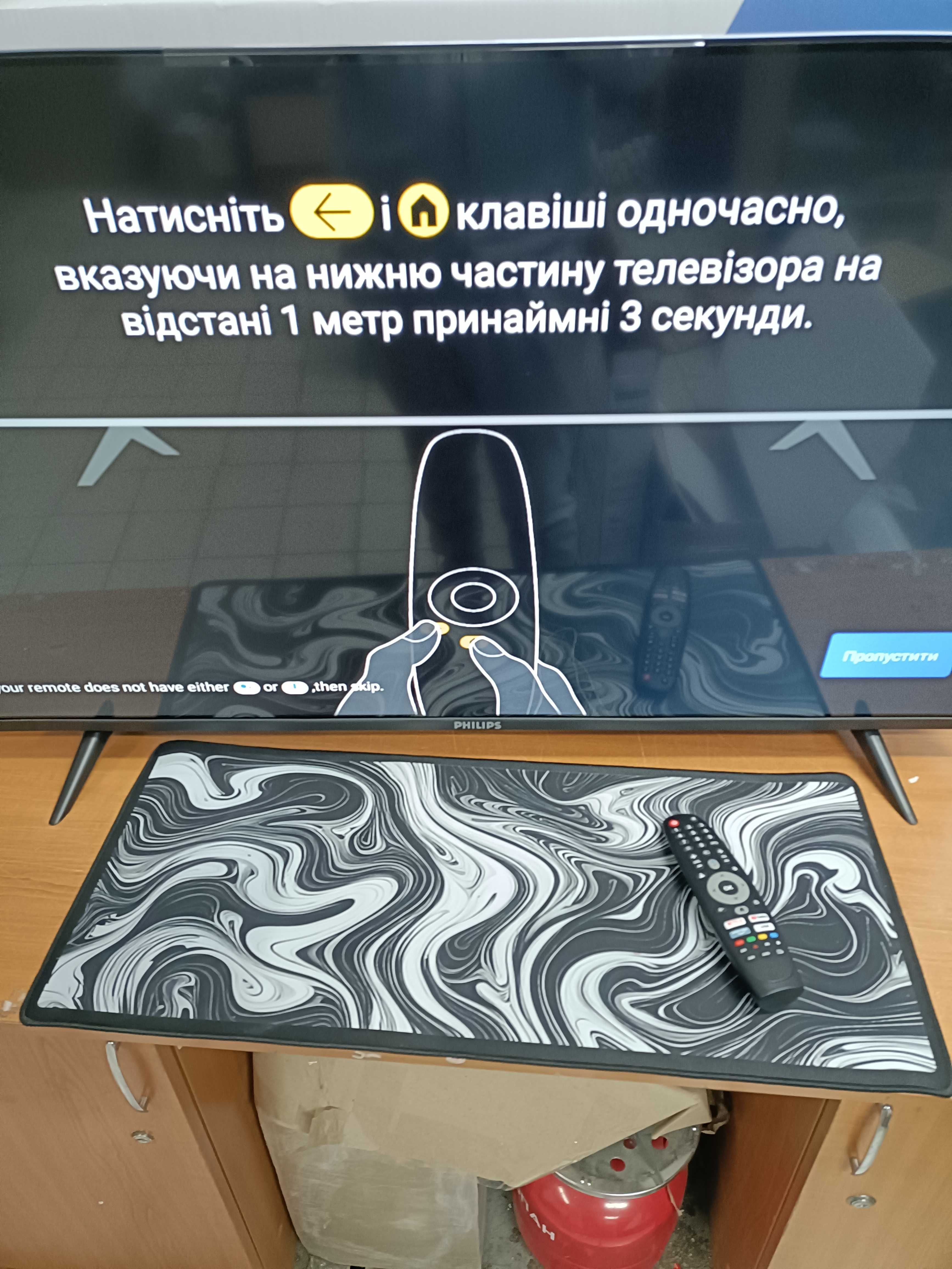 Телевізор PHILIPS 45" Голосовий Smart TV | Wi-Fi | BT ГАРАНТІЯ 1р