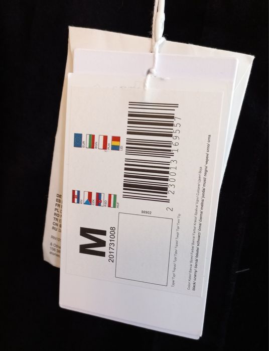 Новий чорный бархатний сарафан, М.