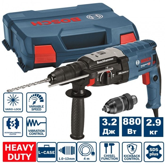 Bosch gbh 2-28f оригінал новий в пломбі