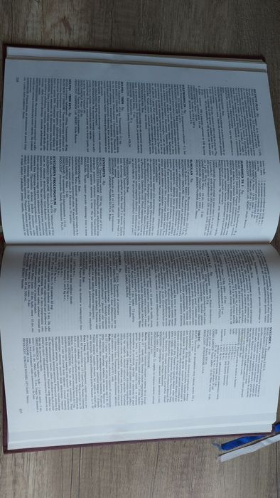 Vademecum lekarza weterynarii tom II i III