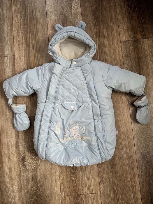 Кобінезон кокон