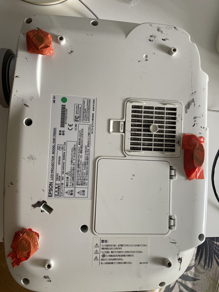 Projektor EPSON EMP-TW600