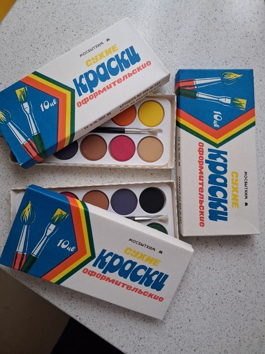 Акварельные краски 8 цветов