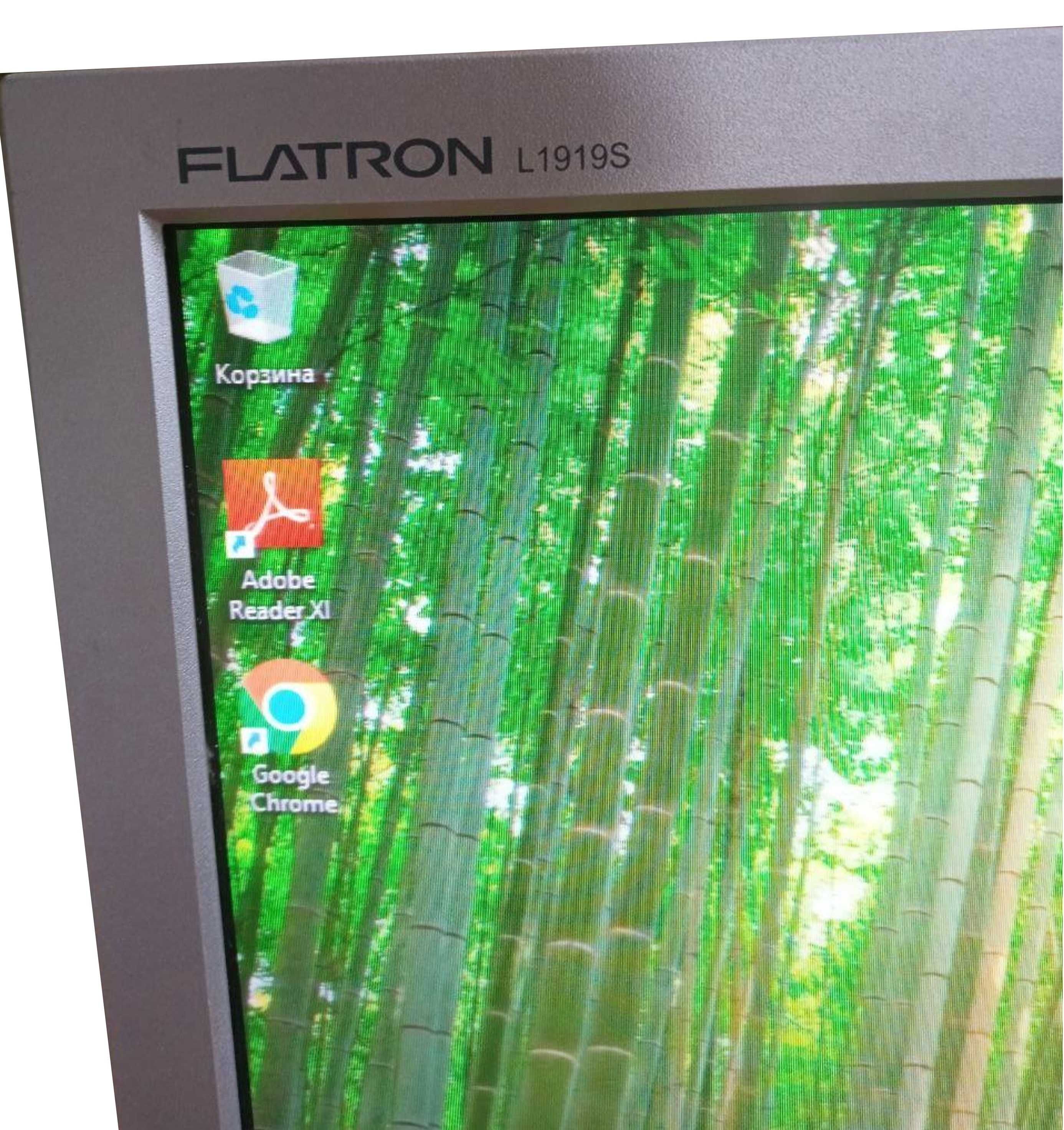 ПК+Монитор19'' AMD Athlon™ II X2 250Processor3.00GHz640GB HD M.2 Win10