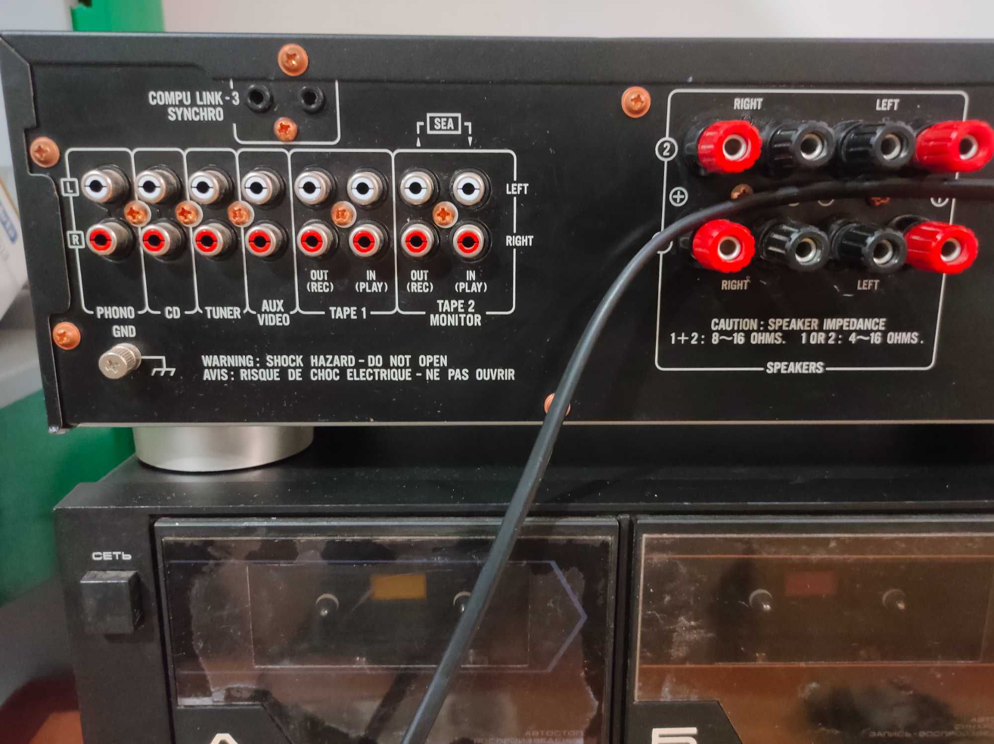 Усилитель JVC AX-R5