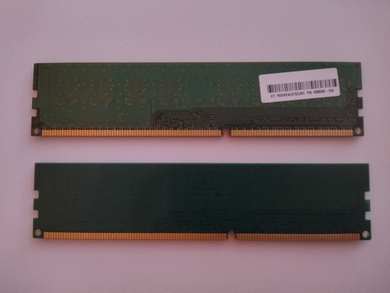 Оперативна пам'ять DDR3 4GB 1600MHz