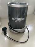Nutrition blender