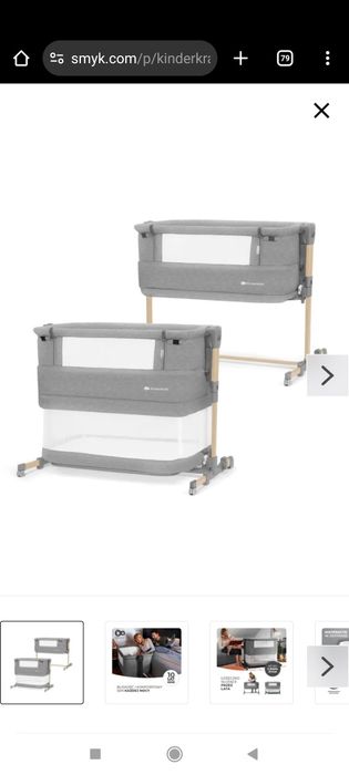 Dostawka KinderKraft neste grow+ materac Rucken. Gwarancja