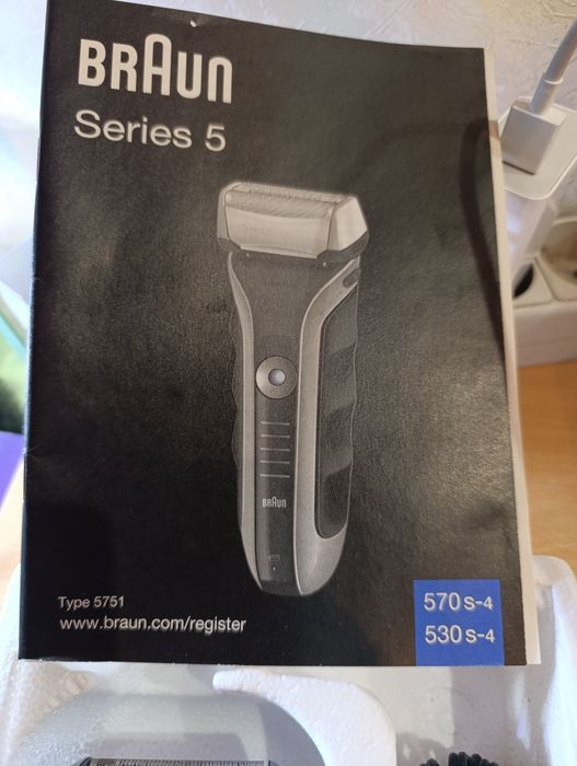 Продам електробритву Braun 5 серія