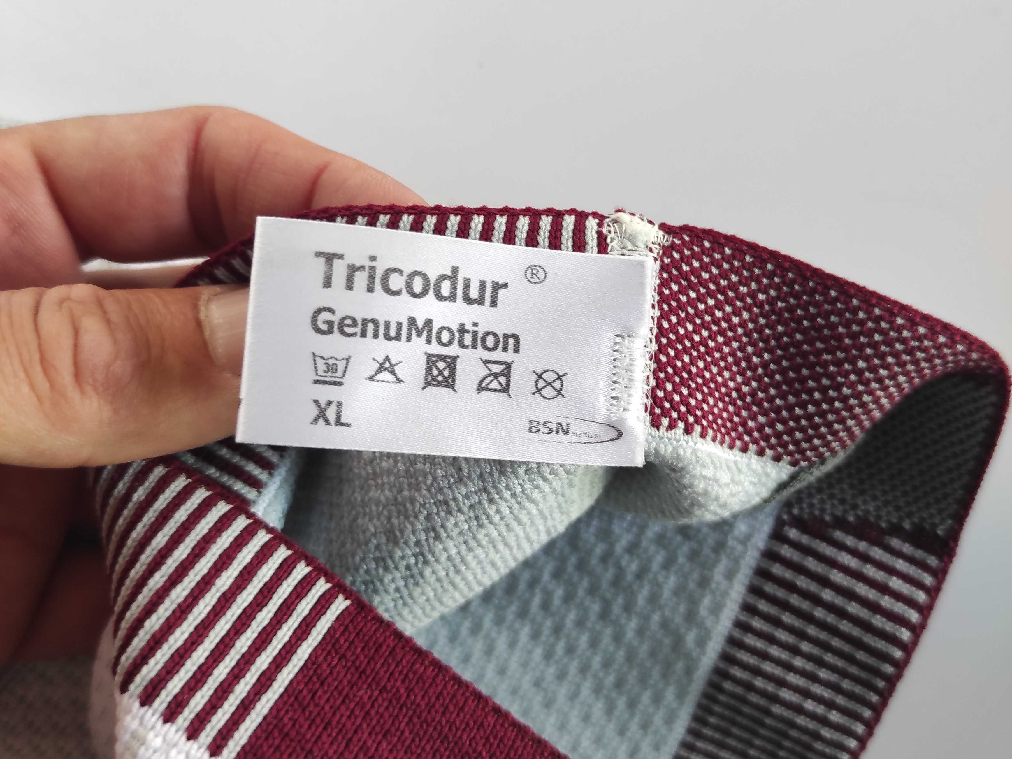 Бандаж коленный Tricodur GenuMotion, Германия, размер XL, наколенник