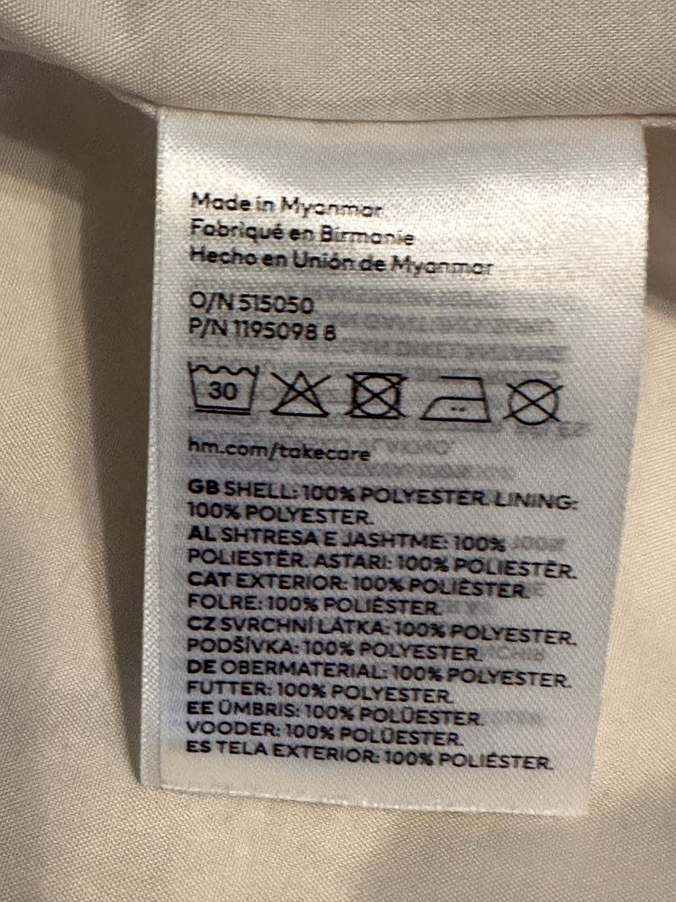 Піджак молочного кольору H&M