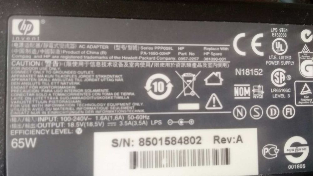 Блок живлення для ноутбука Hp 65W 18.5V 3.5A ,б/у