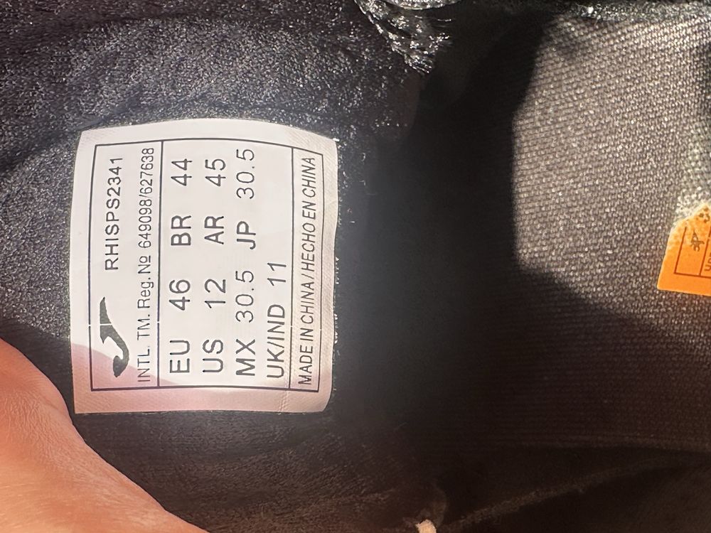 Кросівки Joma(оригінал)
