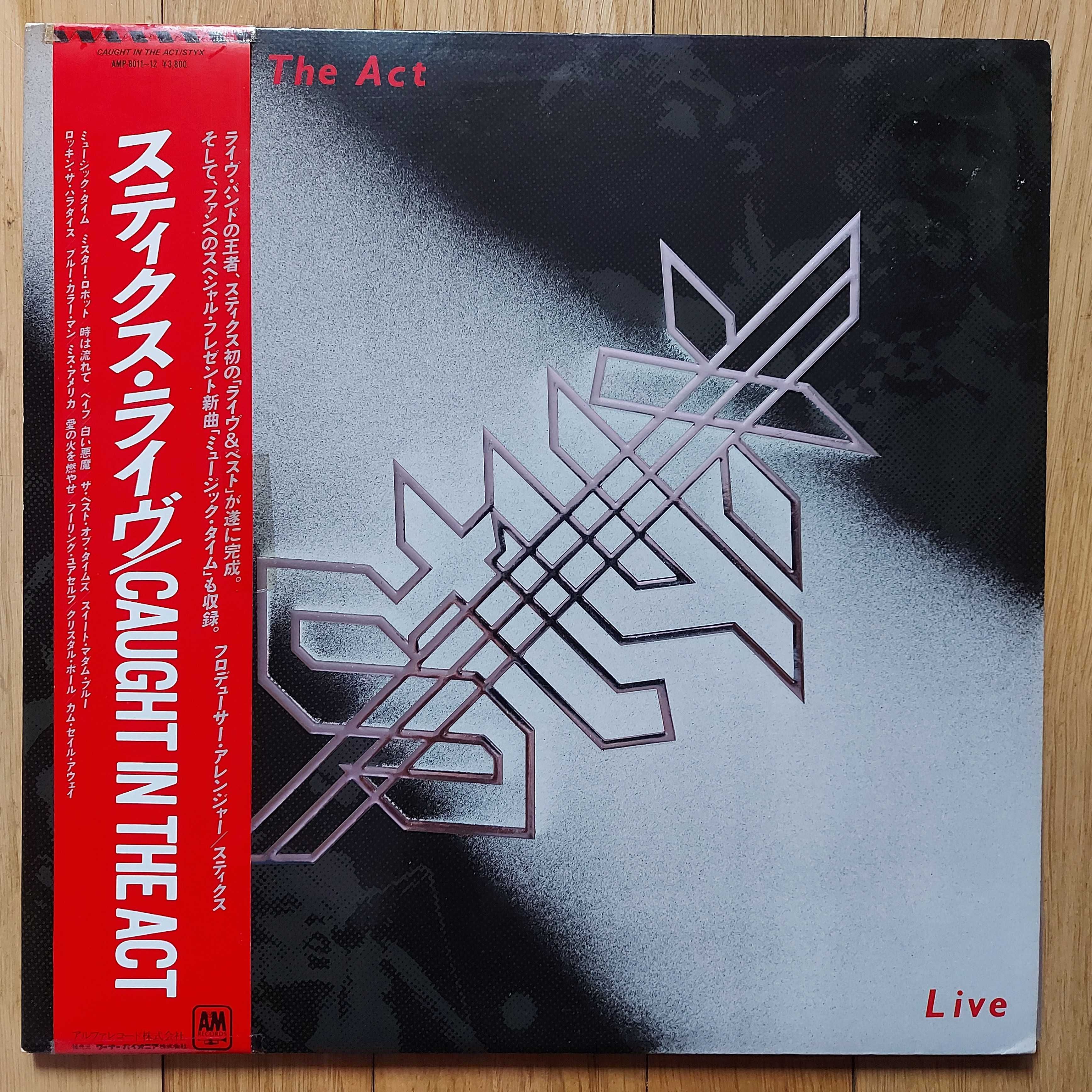 Styx Caught In The Act Live  1984  Japan  (NM/EX+)  + inne tytuły