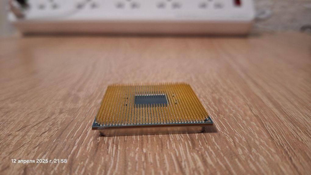 Процессор Ryzen 5 1600 af