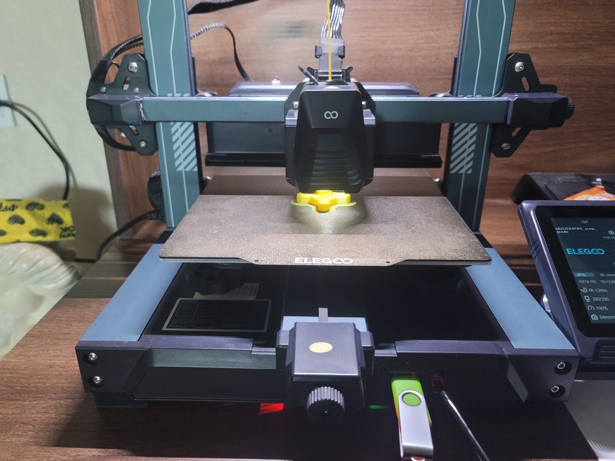 3D printer Neptune 4 Pro