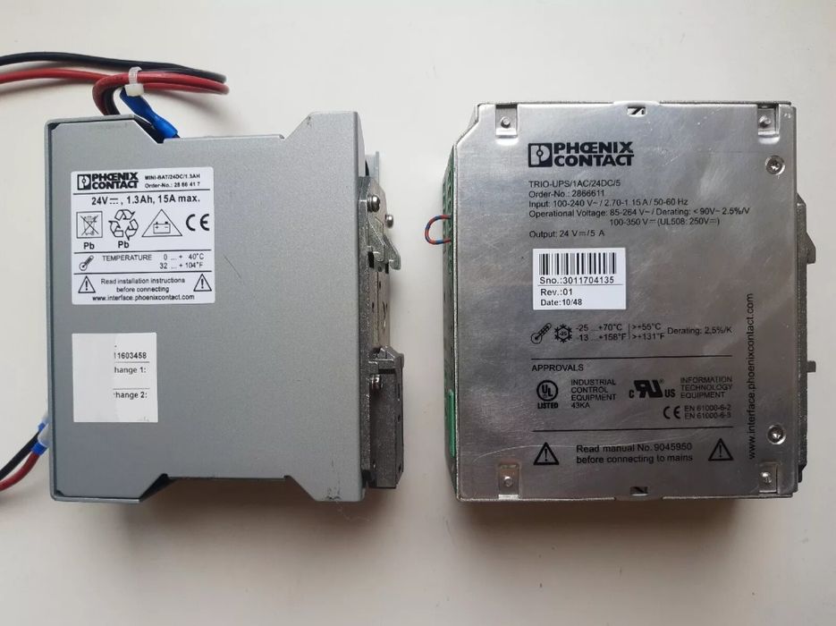 Phoenix Contact 2866611 UPS джерело безперебійного живлення 24В DC/5А