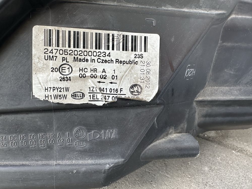 Lampa Prawa Lewa Bi-Xenon Skoda Octavia II LIFT