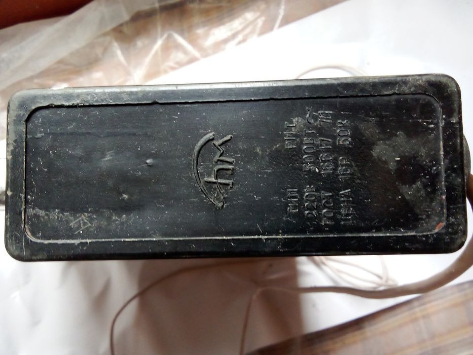 Продається електрообігрівач масляний