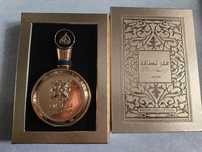 Perfumy UNISEX Lattafa Fakhar