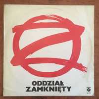 Oddział Zamknięty LP winyl polski rock