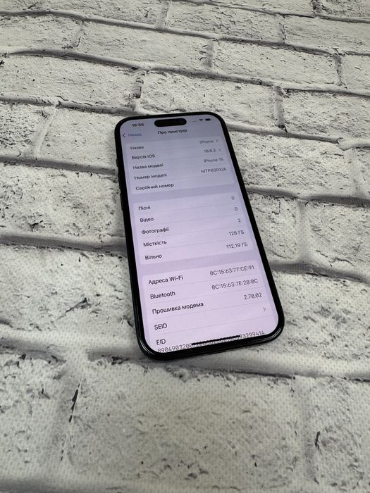 Iphone 15 128gb neverlock Black Global 580$