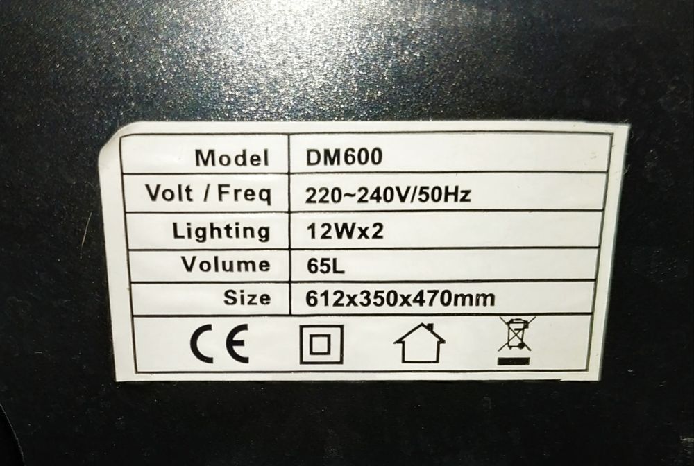 Тераріум , акваріум 65 л.