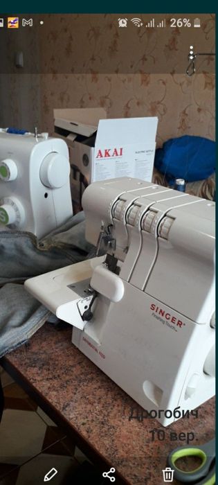 Пошиття. Ремонт одягу.