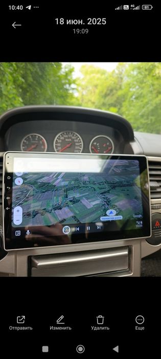 Nissan X-trail в отличном состоянии
