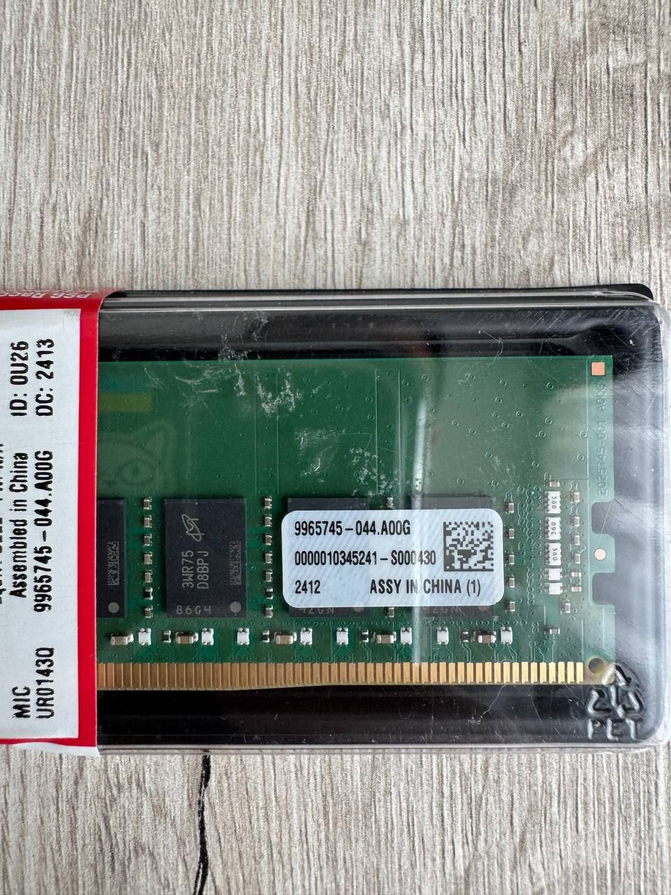 Оперативна памʼять Kingston DDR4 ECC Registered DIMM 16GB 2666 Mz CL19
