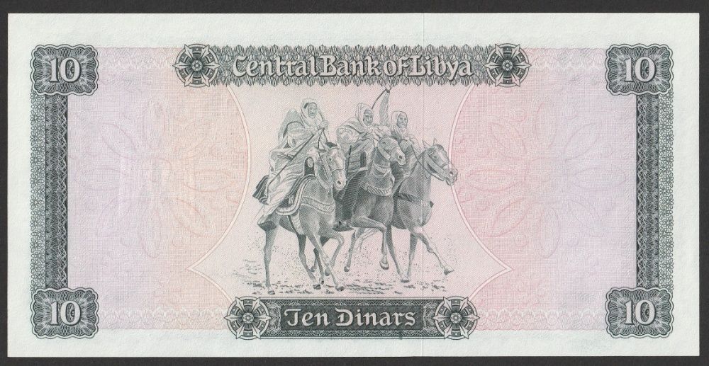 Libia 10 dinarów 1972 - stan bankowy UNC