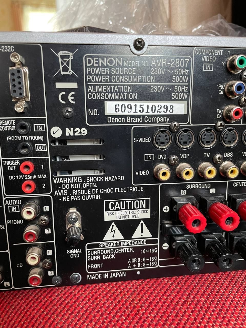 Denon AVR 2807 Ресивер, усилитель. Классный, мощный звук