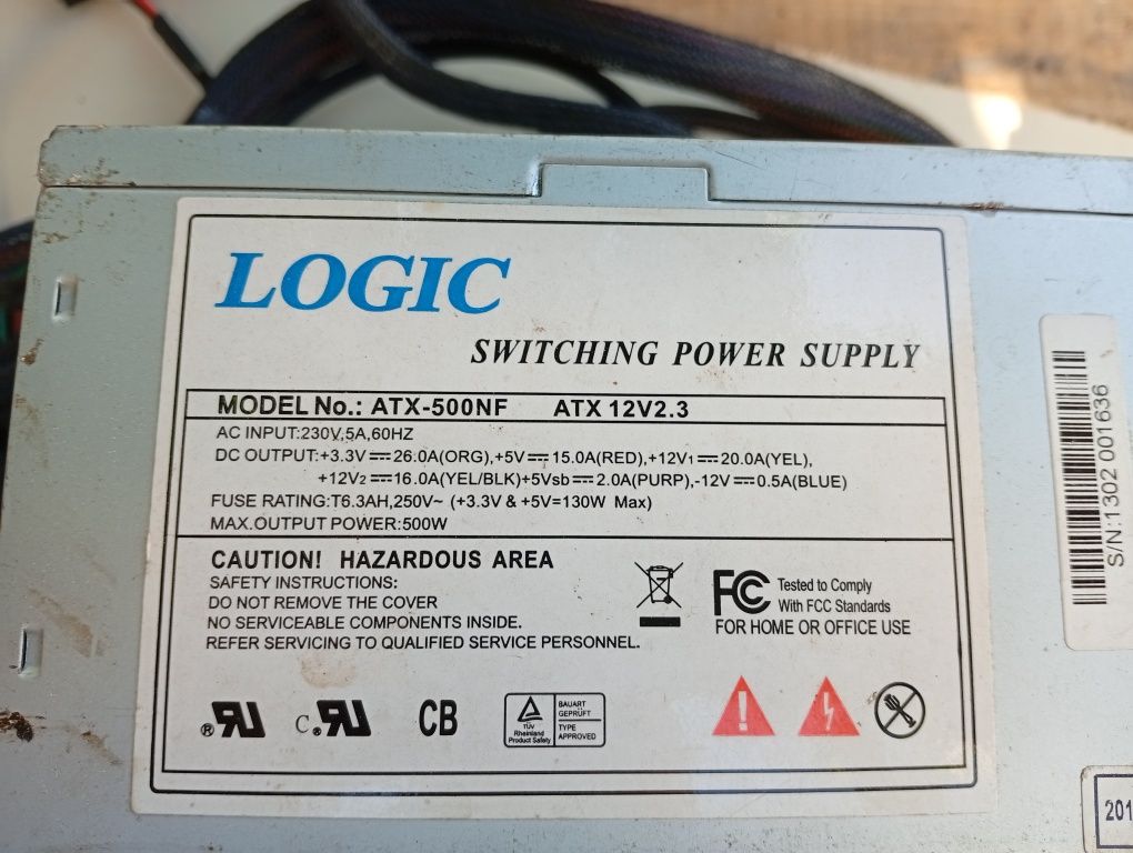 Блок питания «LOGIC»