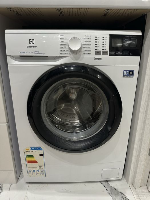 Продам пральну машину