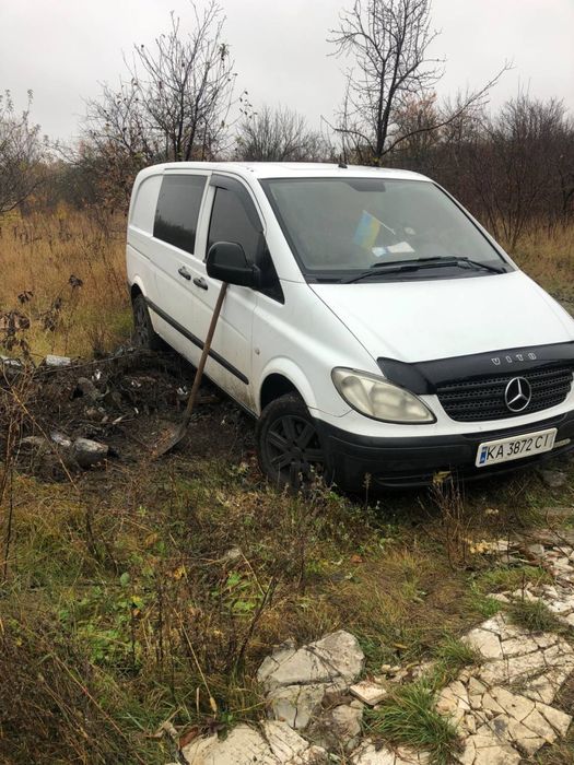 Аренда грузовых автомобилей